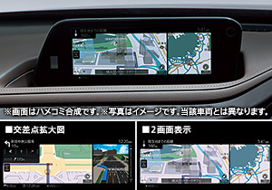ナビゲーション用SDカードアドバンス2