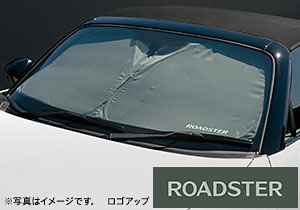 サンシェード
