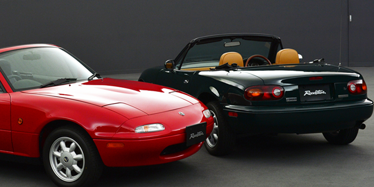 CLASSIC MAZDA