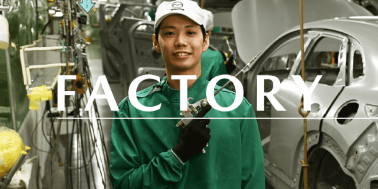 走りたい。を、つくりたい。FACTORY