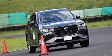 MAZDA DRIVING ACADEMY