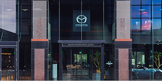 MAZDA BRAND SPACE OSAKA