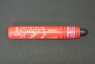 ピック付発煙筒