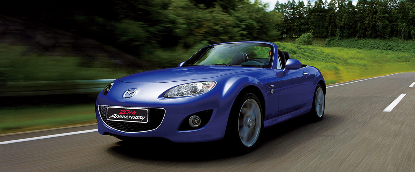 ロードスター20周年記念車