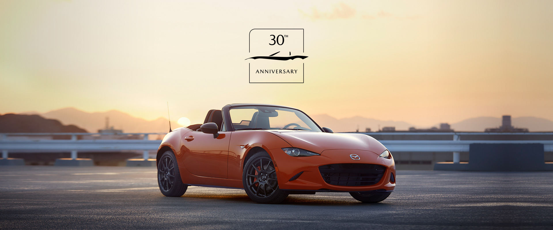 マツダ Roadster 30th Anniversary マツダのクルマづくり