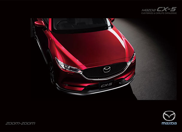 ファインマン様専用 MAZDA カタログセット