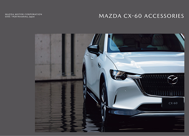 マツダ マツダ(MAZDA) ヒーター＆パツド（Ｒ）  クツシヨン/CX系/複数個所使用/マツダ純正部品/K1568811XA(K156-88-11XA)