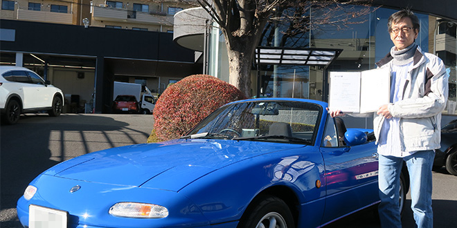 マツダ｜CLASSIC MAZDA｜オーナー/カーライフ