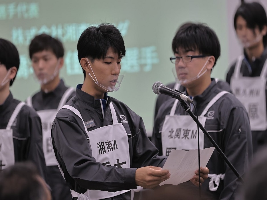 Sensei
