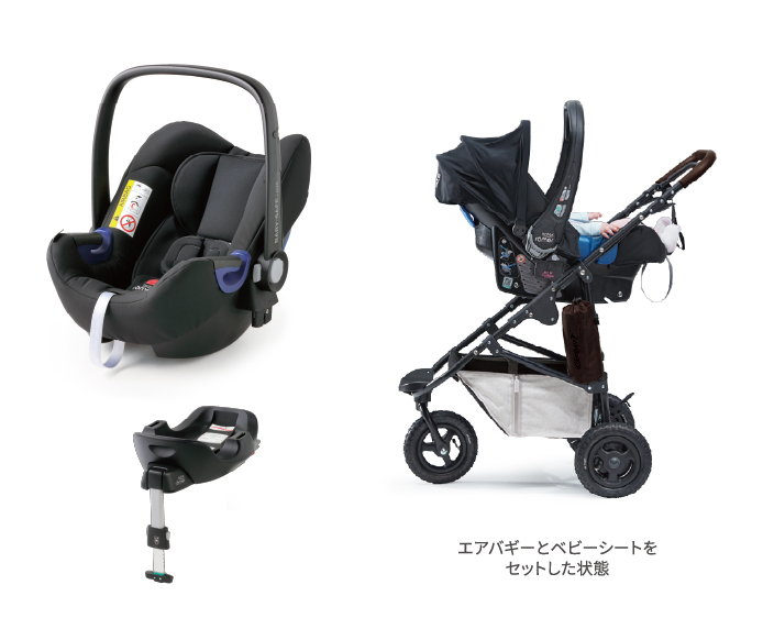 MAZDA CX-30｜アクセサリー - MAZDA GENUINE CHILD SEAT - ｜マツダ