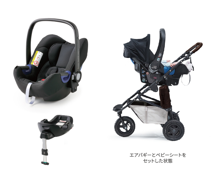 MAZDA CX-30|アクセサリー - MAZDA GENUINE CHILD SEAT - |マツダ MAZDA CX-30|アクセサリー - MAZDA GENUINE CHILD SEAT - |マツダ