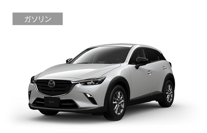 Mazda Cx 3 クロスオーバー Suv マツダ