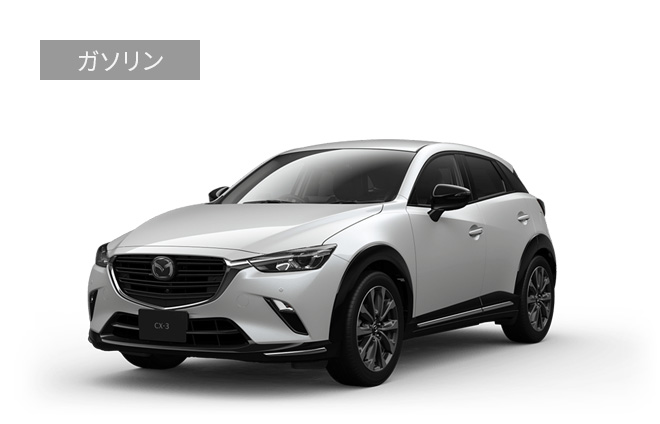 MAZDA CX-3｜クロスオーバー SUV ｜マツダ