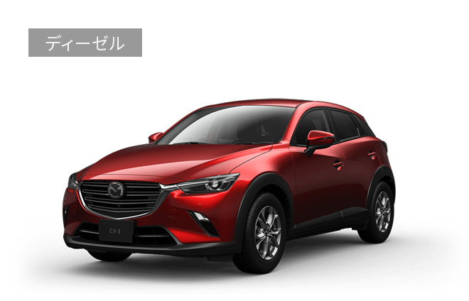 MAZDA CX-3｜クロスオーバー SUV ｜マツダ