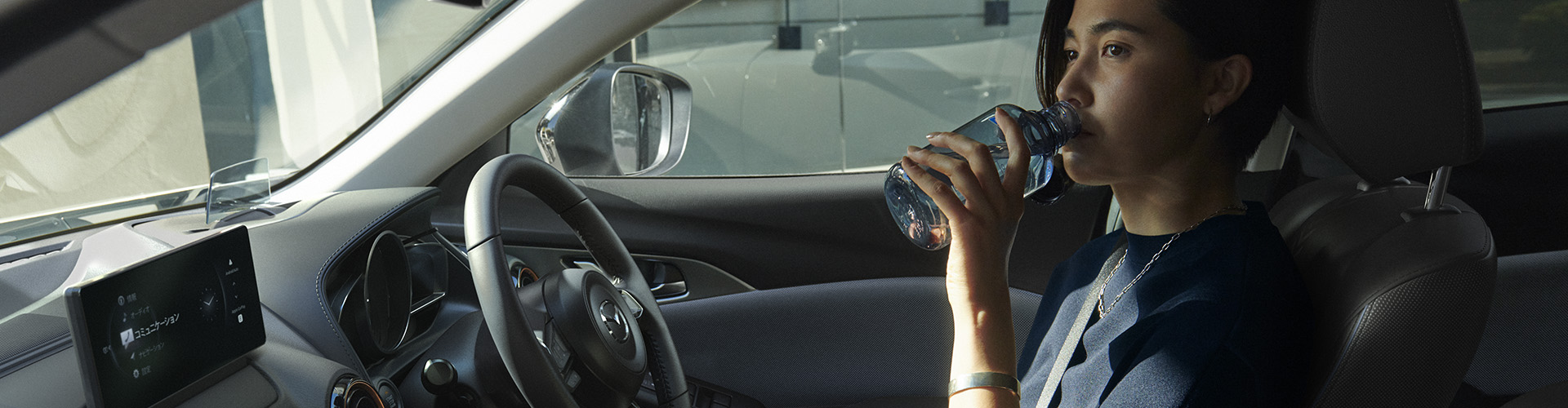 インテリア インテリア