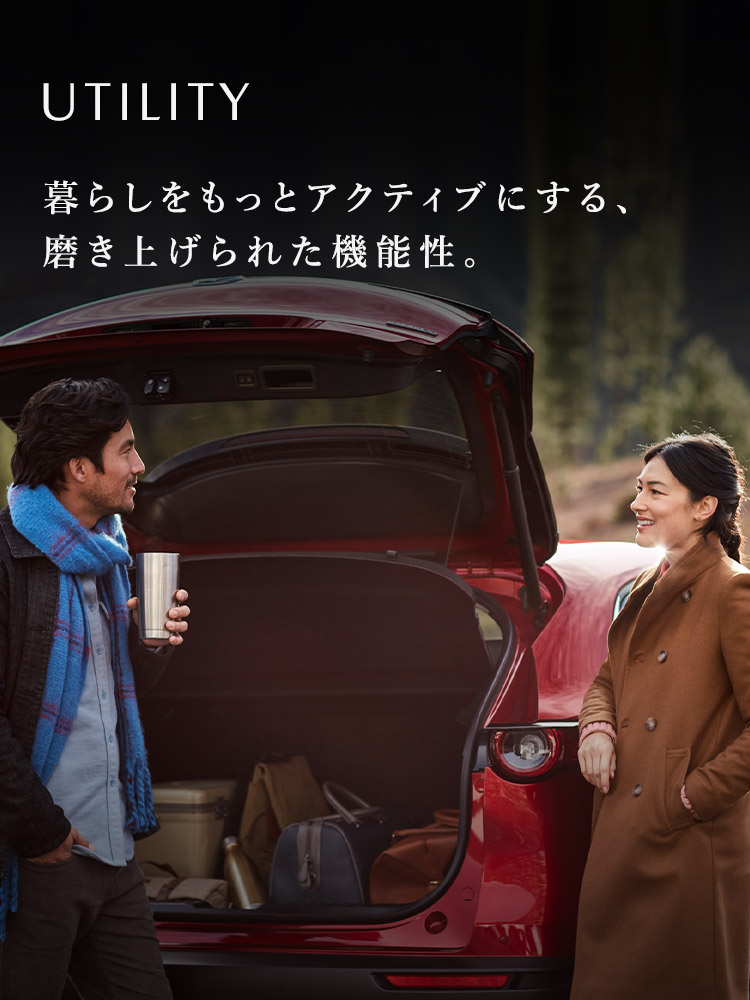 21新作モデル 新車 マツダ Cx 30 4wd 00 X Proactive Touring Selection 6ec At おすすめ Designtegrado Com Br 21新作モデル 新車 マツダ Cx 30 4wd 00 X Proactive Touring Selection 6ec At おすすめ Designtegrado Com Br