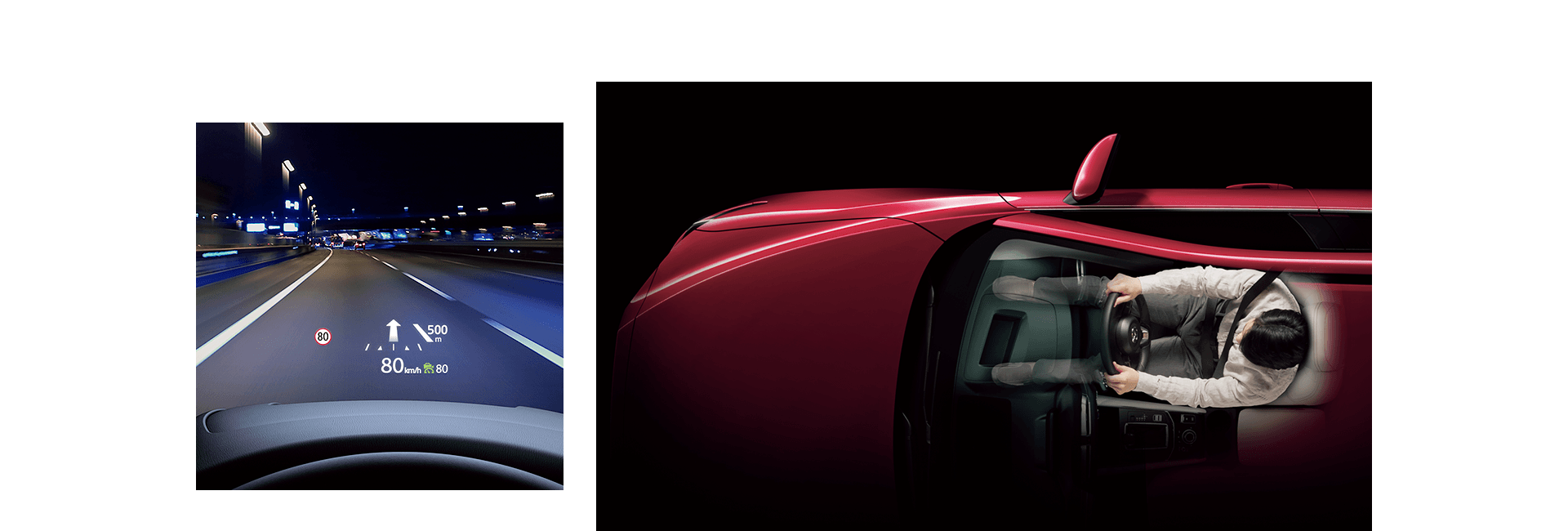 「ドライバーはもちろん、同乗者も大きな安心感で包み込みます」 「ドライバーはもちろん、同乗者も大きな安心感で包み込みます」