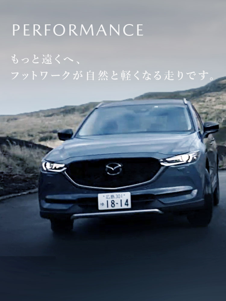 Mazda Cx 5 クロスオーバー Suv マツダ Mazda Cx 5 クロスオーバー Suv マツダ