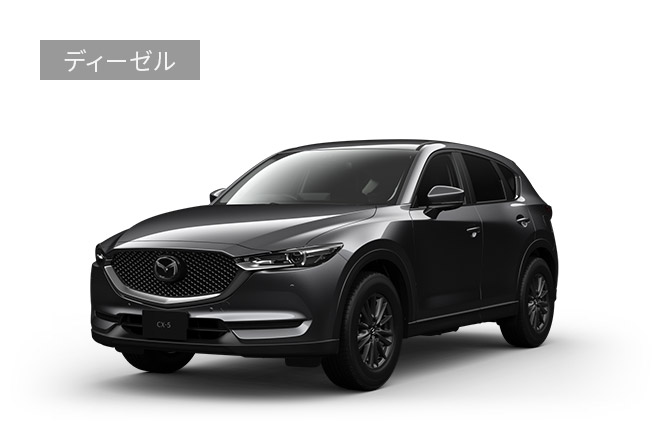 Mazda Cx 5 クロスオーバー Suv マツダ