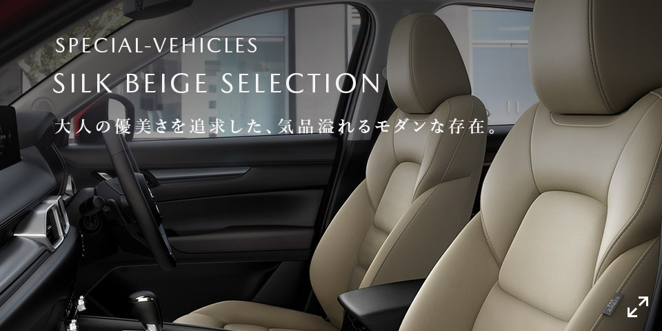 超歓迎 新車 マツダ Cx 5 4wd 20 Xd Proactive 6ec At 希少 大人気 Www Layan Jo 超歓迎 新車 マツダ Cx 5 4wd 20 Xd Proactive 6ec At 希少 大人気 Www Layan Jo