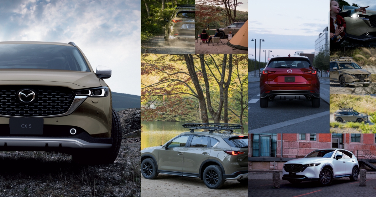 MAZDA CX-5｜アクセサリー - 自分らしく飾る - ｜マツダ