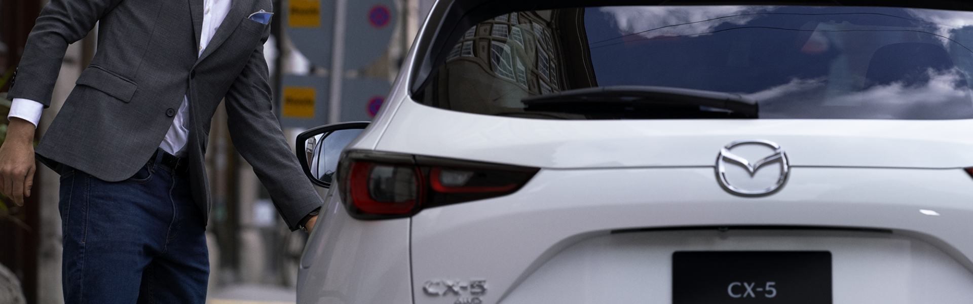 Mazda Cx 5 アクセサリー スターターパッケージ マツダ