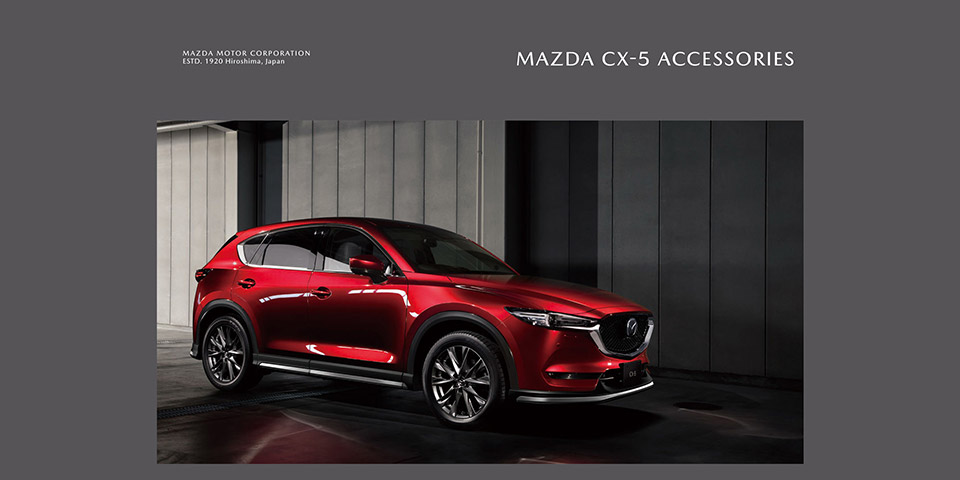 Mazda Cx 5 カタログ スペック表 仕様や装備情報 マツダ