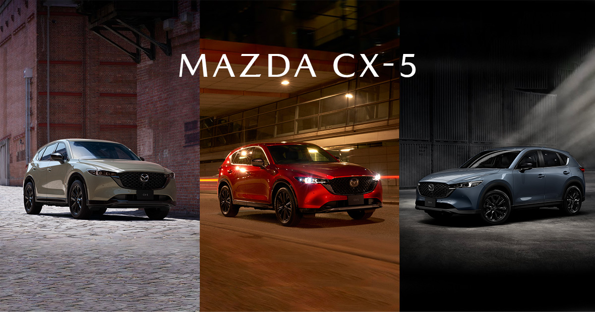 Mazda Cx 5 アクセサリー 自分好みのアレンジで自分らしいライフスタイルを マツダ