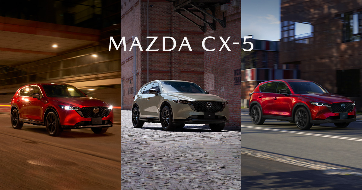 Mazda Cx 5 クロスオーバー Suv マツダ