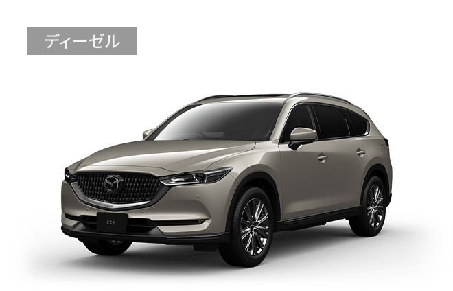 Mazda Cx 8 クロスオーバー Suv マツダ