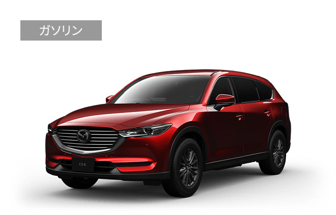 Mazda Cx 8 クロスオーバー Suv マツダ