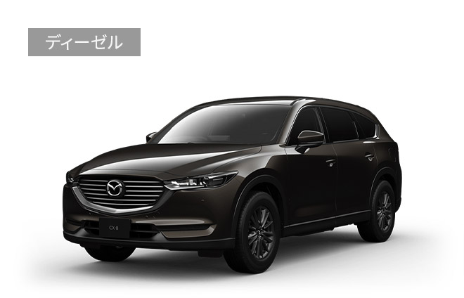 Mazda Cx 8 クロスオーバー Suv マツダ