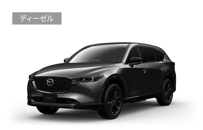 Mazda Cx 8 クロスオーバー Suv マツダ