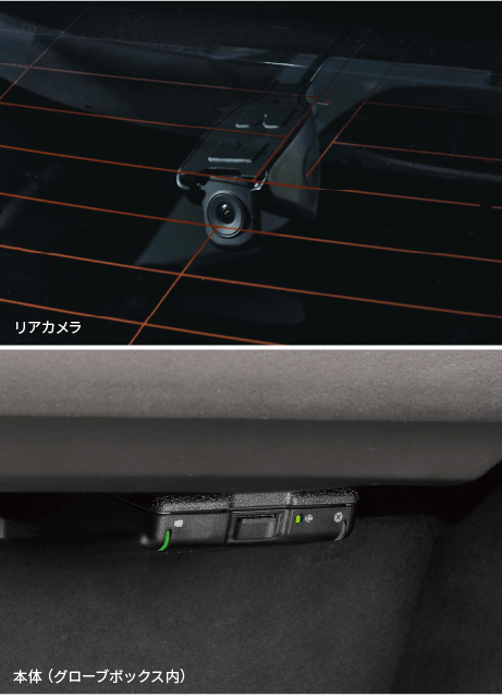 Mazda Cx 8 アクセサリー Security Safety Selection マツダ