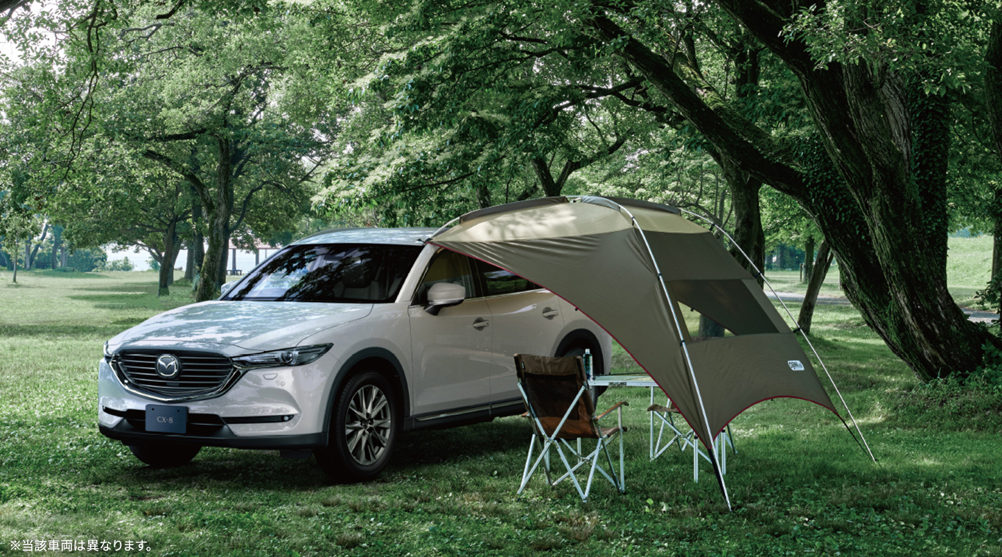 Mazda Cx 8 アクセサリー Active Lifestyle マツダ