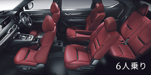 Mazda Cx 8 グレード 価格 ディーゼル ガソリンラインナップ マツダ Mazda Cx 8 グレード 価格 ディーゼル ガソリンラインナップ マツダ