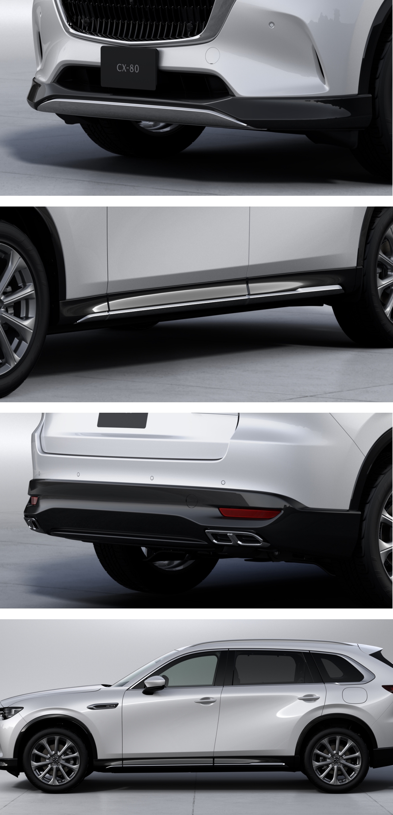 ロシニョールCX80 白170cm