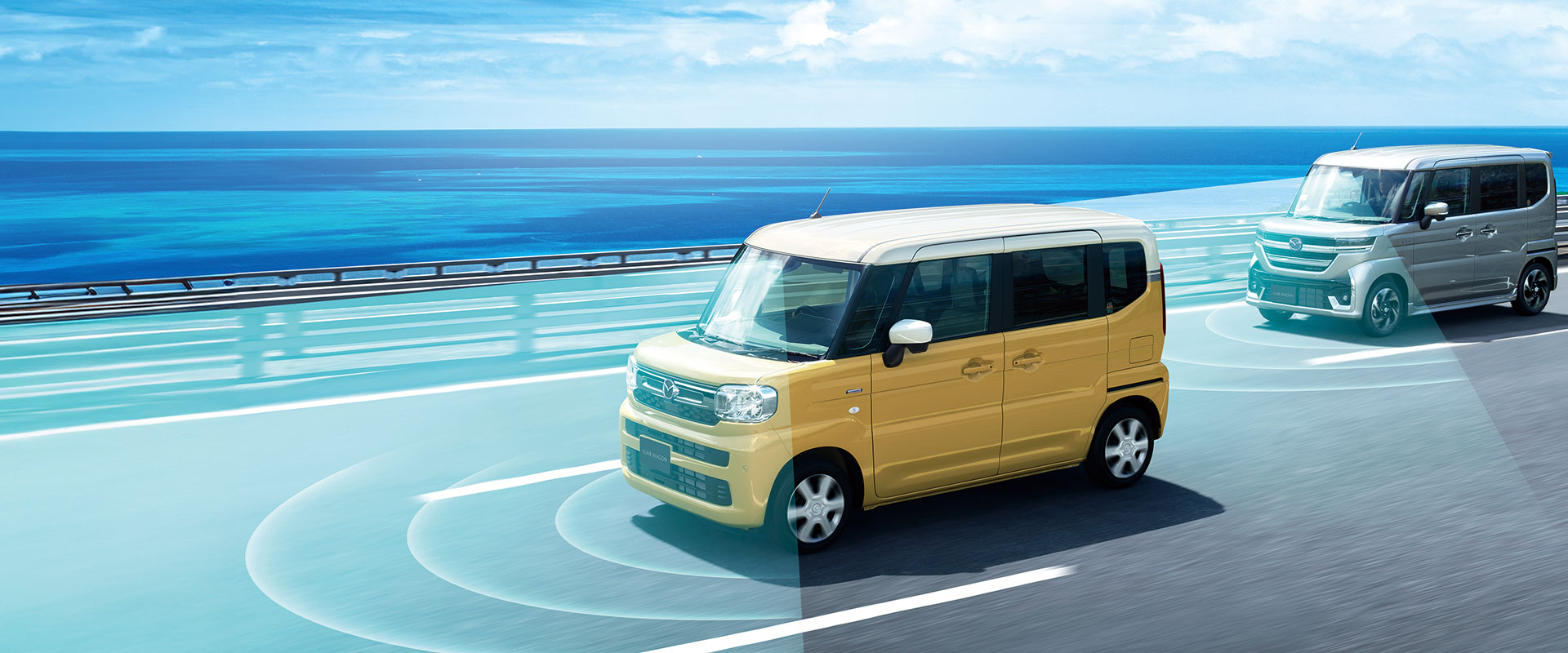 Mazda Flair Wagon 安全性能 マツダ