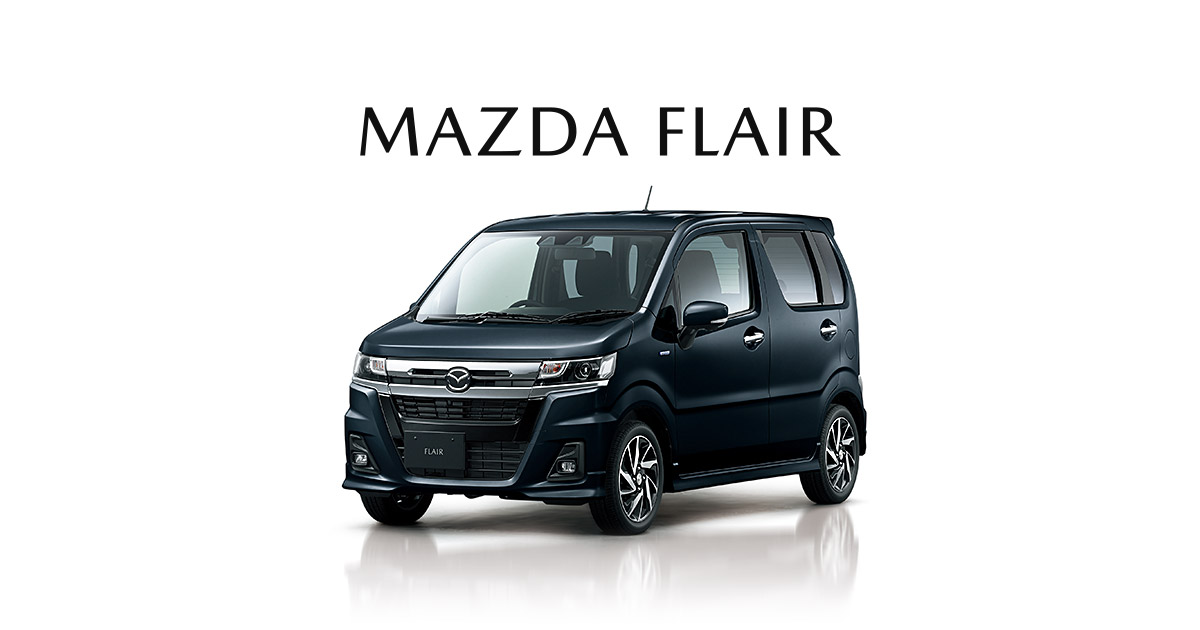 自動車 mazda 軽