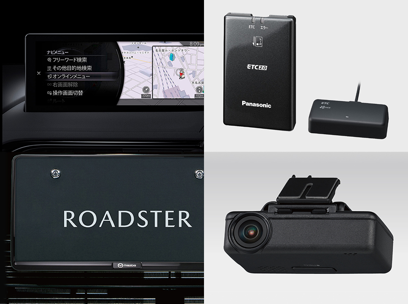 MAZDA SPIRIT RACING ROADSTER｜アクセサリー - BASIC ITEM - ｜マツダ