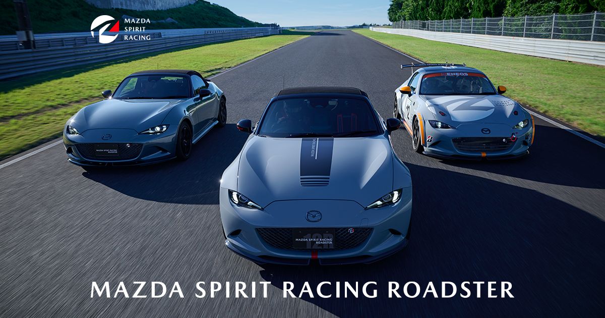 MAZDA SPIRIT RACING ROADSTER｜スポーツ｜マツダ