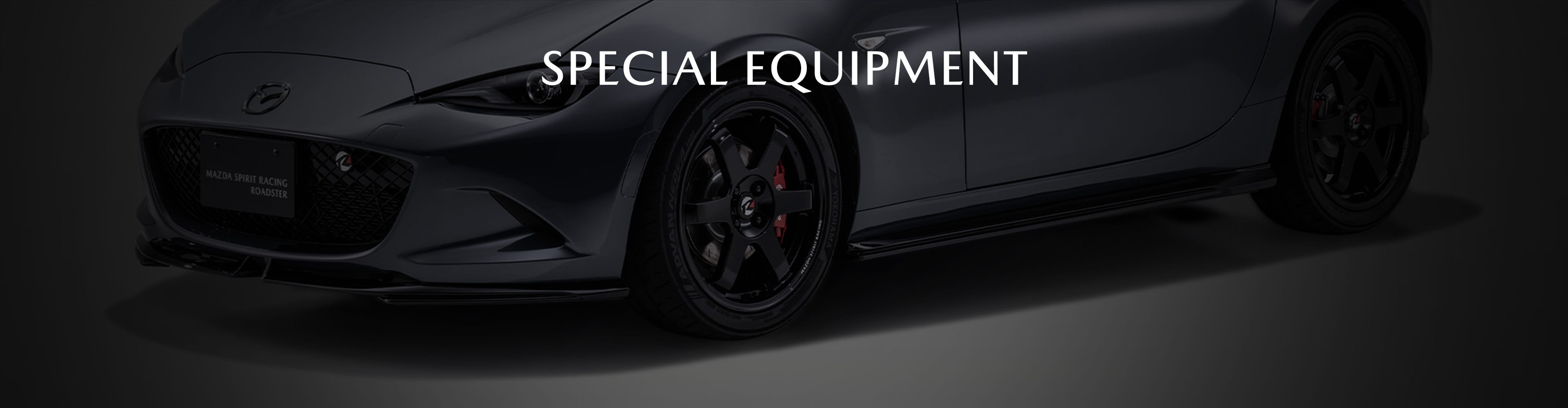 SPECIAL EQUIPMENT