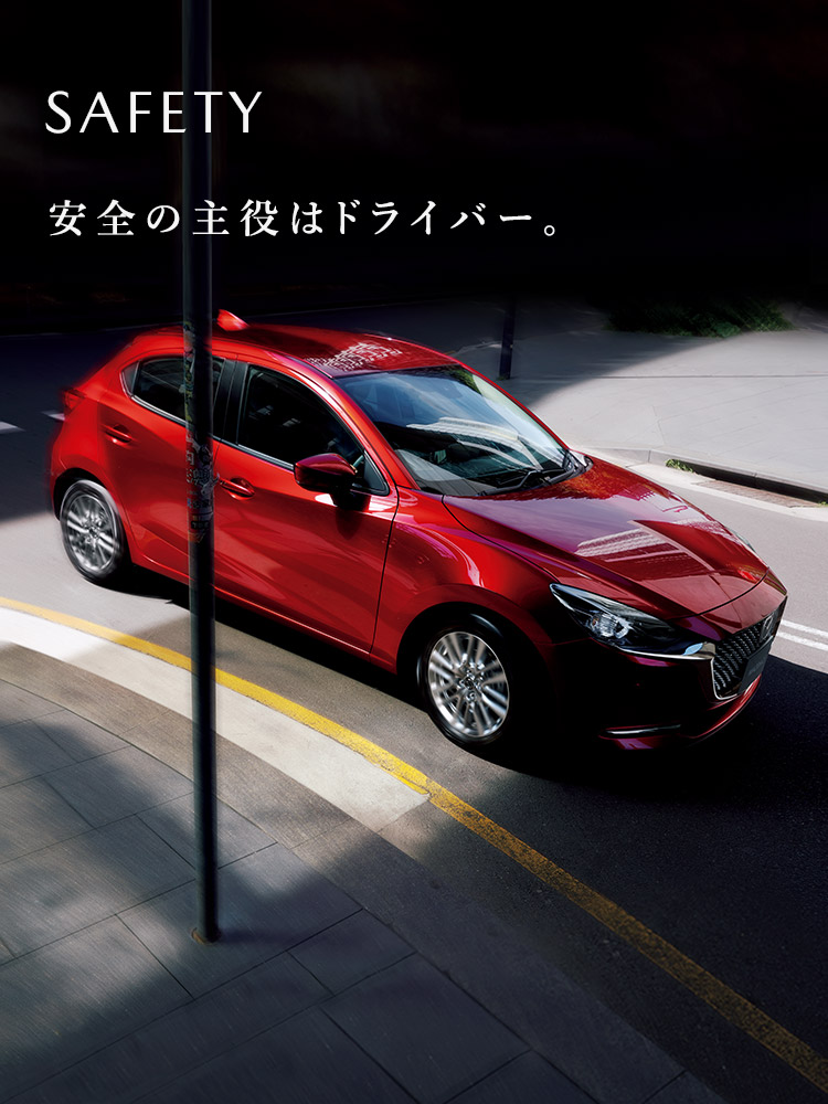 Mazda2 コンパクトカー マツダ Mazda2 コンパクトカー マツダ