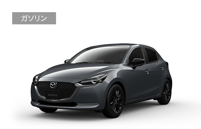 Mazda2 コンパクトカー マツダ