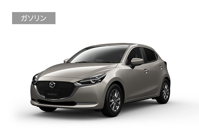 MAZDA2|コンパクトカー|マツダ MAZDA2|コンパクトカー|マツダ