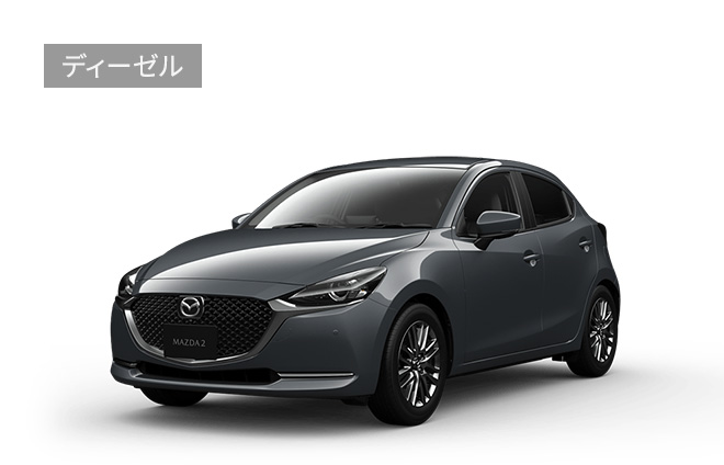 Mazda2 コンパクトカー マツダ