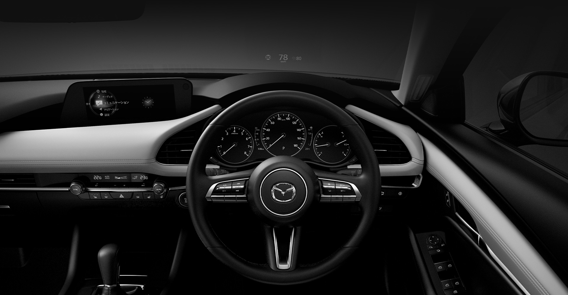 シンプルを極めると、心地よい豊かさで満たされました