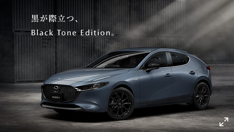 Mazda3 5ドアスポーツ ハッチバック ファストバック 4ドアセダン マツダ