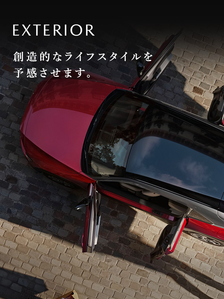 Mazda Mx 30 ハイブリッド クロスオーバー Suv マツダ