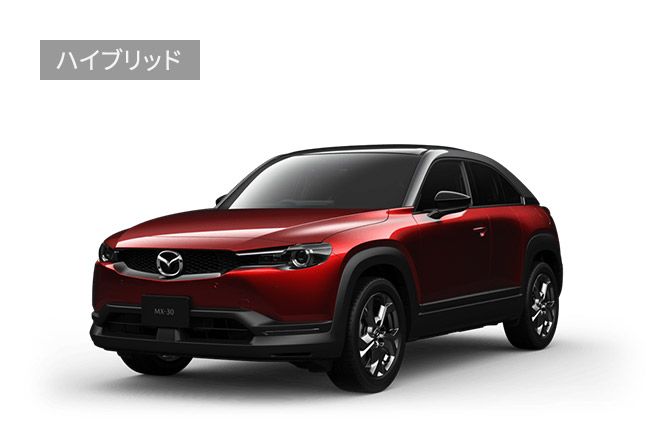 Mazda Mx 30 ハイブリッド クロスオーバー Suv マツダ